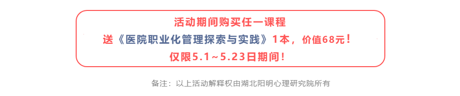 五一免费学丨17个项目免费用！！！_22.png