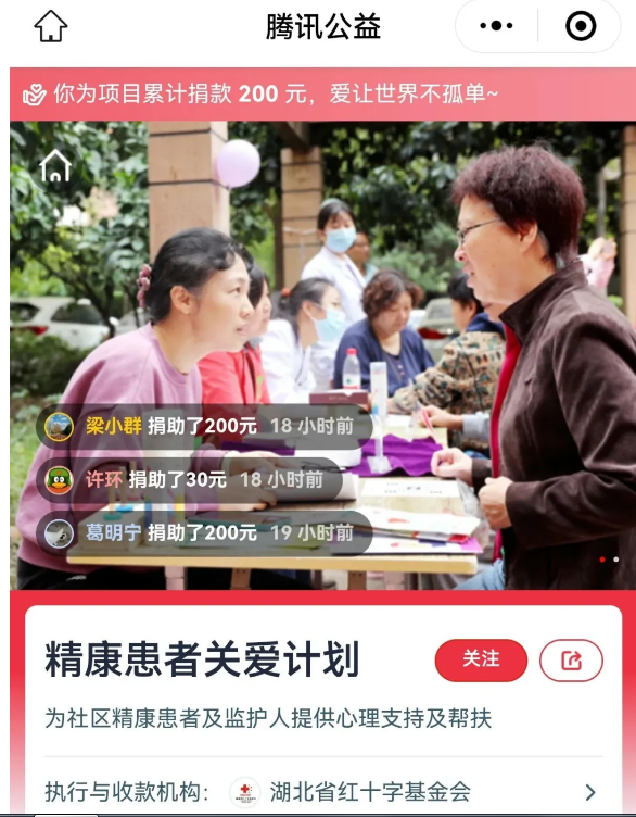 企业微信截图_17151271619769.png