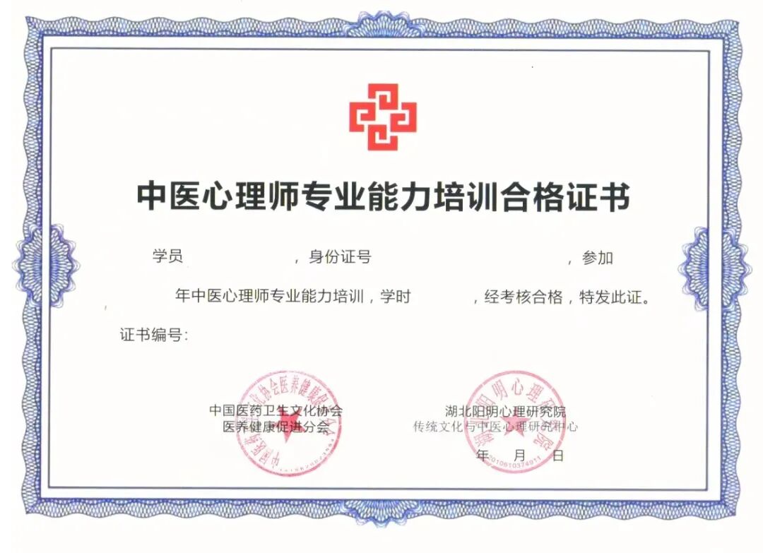 毕业证照片.jpeg