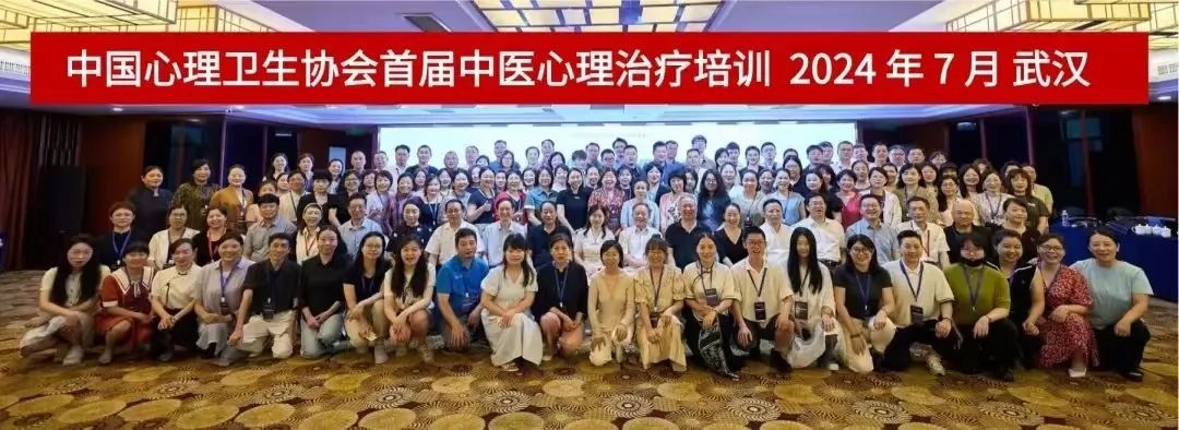合照(武汉).jpeg