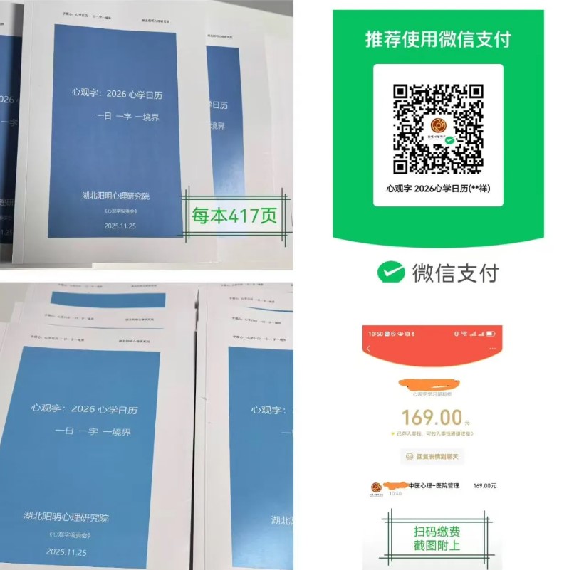 屏幕截图 2025-12-23 094746.jpg