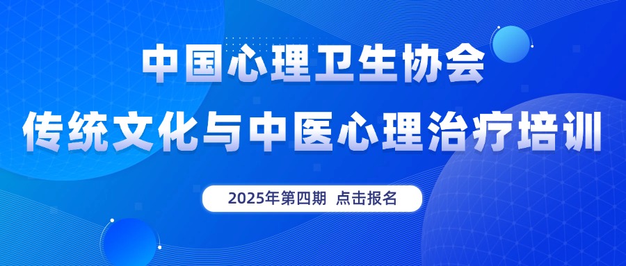 互联网科技高峰论坛公众号首图 (6).jpg