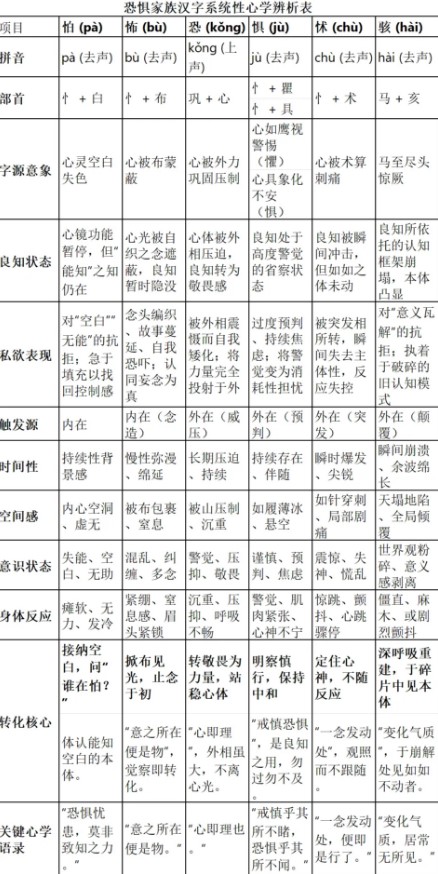 屏幕截图 2026-01-27 095838.jpg