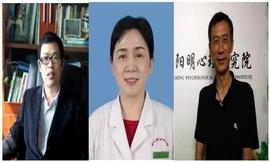 健康中国战略环境儿科学科建设与发展的新切入点