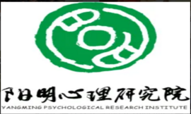 中国心理治疗师的“十八般武艺”